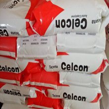 低粘度 高熔指 POM 美国泰科纳MR270B 流动性好聚甲酫 赛钢料