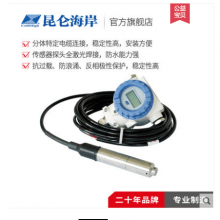 �������غ���JYB-KO-Y***GZҺλ������