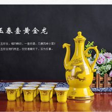 自动倒酒具批发 青花瓷酒具价格 自动感应酒壶显影杯子套装