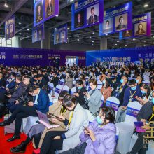 SHB2020中国智能家居及智能建筑博览会