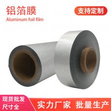 拉萨市推进快递包装绿色转型 引导消费者使用环保包装