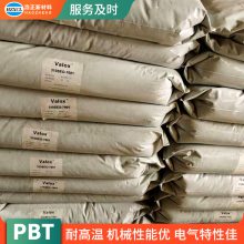 薄膜级塑胶原料美国沙伯PBT代理