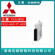 Mitsubishi/PLCģFX3Uϵ FX3U-4AD-PT-ADPͨⲿ