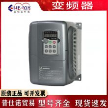 ٵԭװƵerg-e6df380v5.5kw7.5kw11kw15kwɷ
