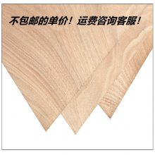 ƶ12mm̰װ̨Ҿ߰彺ϰȼ