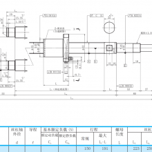 ձC5ݸPSS2505N1D0999-Ϻ³