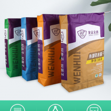Purple Woven Polypropylene Sacks Bopp Bags֯
