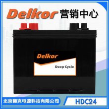 韩国DELKOR深循环电池HDC24型号12V70Ah高尔夫比赛电动车配套蓄电池