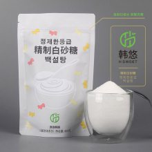 厂家批发韩悠精制白砂糖整箱40袋 咖啡奶茶烘焙原料小包装幼砂糖