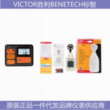 GT950ǱVICTOR 610B VICTOR 306BӦ