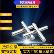 供应 20F碳结钢棒 20MnSi SAE1080B Q235D F45MNVS优碳钢规格齐全可零切