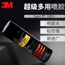 3M77 罺;ó罺ˮ