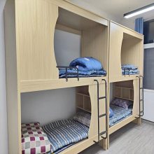 ����-�տ�̫�ղ����´�-����ɭŵ