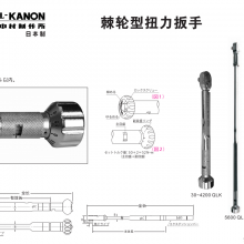 KANONд ԤŤ Ťذ ͷŤ