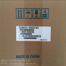 CIMR-VB2A0069BBA ƵԶһ̴