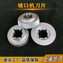 ¿ڻƬ ְϳ߻ 嵹ǻõ ɶ