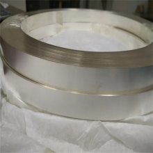 ӦC7751пͭмӹ ΰͭͭ0.02mm