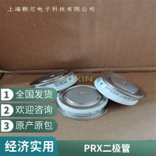 PRXCD621815Bƽ 
