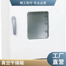 宁波新励DHG-9030A电热鼓风干燥箱工业烘箱实验室