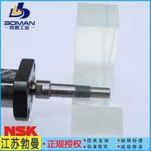 W6308Z-242RCSP-C7S20 研磨丝杠 机床设备用 NSK精机产品 加工改制