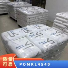 POM  KL-4540 ȡ  ʾ ҽƻƷ