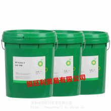 BP Autran 4 Һ BP Autran 4 SAE 10W 