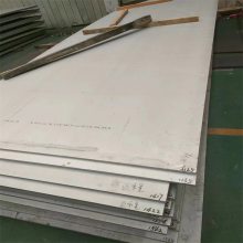 不锈钢板销售301SEH/303/304/316L不锈钢中厚板冷轧热轧