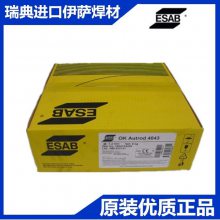 ESAB OKAristoRoD13.09̼˿