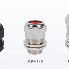 供应华荣DQM-I/I防爆电缆夹紧密封接头 格兰接头