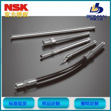 ձ֬ NSK GRS NF2 ҡר֬ װ80g ˿ܵ