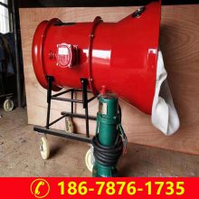 MPY300移动式水力空气泡沫灭火设备 推车式泡沫灭火装置