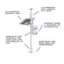 4G ӰȫGNSSλƼ豸 ׼λ gnss