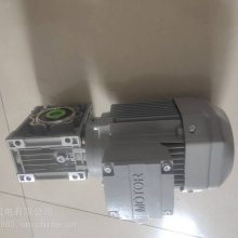 ʳƷеּٵNMRV050/30+0.37KW
