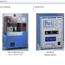 ձnagsystem NR-08W늳ؽMMbO(sh)/NR-LF506-1 