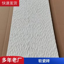 mcm ľ 930*2680 רĿ ֱʻԴ ˼