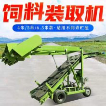 自动输送牛羊场扒料机 液压式小型挖草机 牧区用电动扒草机