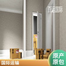  ں˵Ĵר  ˫嵽 
