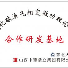 ز ͱ豸 ̼屬豸