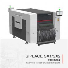 Ƭ SIPLACE SX1/SX2 ASMƬ SMTƬ豸 SMT豸̼տʵҵ