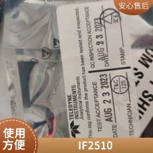 瑞典TEMA天马接头2510-QC快速接头***无泄漏