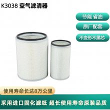 K3038о JAC칤AF928M