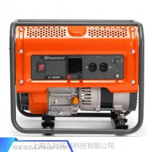 HusqvarnaG1300PСͷ1kwû