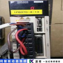 科比伺服放大器故障维修帮你解决