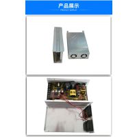 ݾYԴʷ(wn)400W5V80AȫledԪ㹦ʏSֱNA-400-5