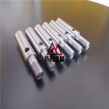 ڽ˿ƷTa1ߴEB¯