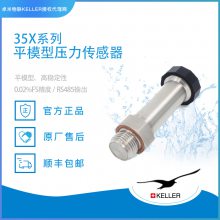 ʿKELLER35X-Edڱ_͸ʴ͹ı_ƽģͱӦ