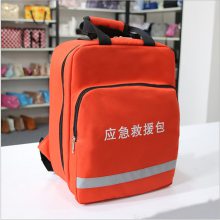 供应民防应急包消防战备物资手提大号救援包红十字会救灾包