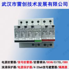 人״DS50VGPV-1000Sֱӿ600V-1500VdcԴģ