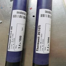 ׹ھUTP670ĥ˿¹