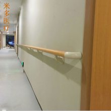 木纹色楼道扶手养38mmPVC老院防撞扶手老人走廊抓手